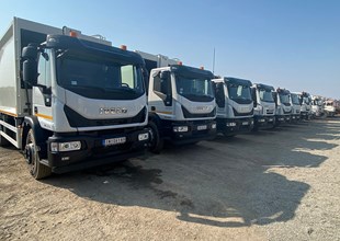 Нова механизација